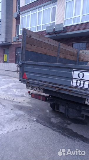 Чернозем великолепный,перегной 3г,смесь,доставлю