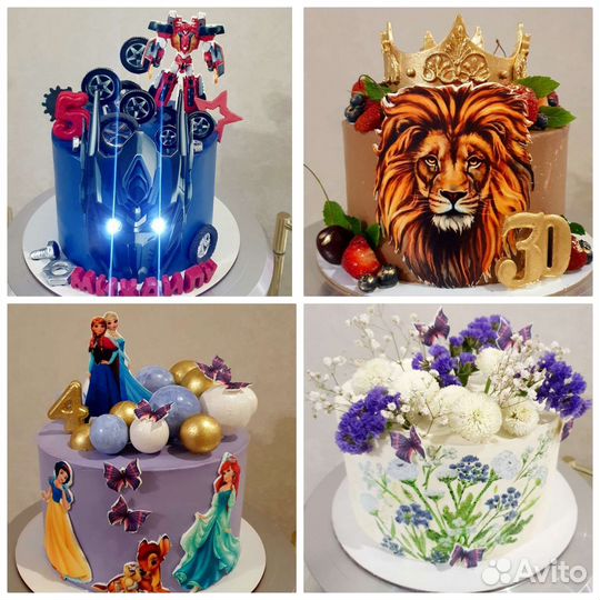 Торты на заказ