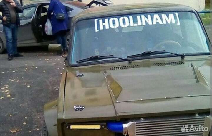 Солнцезащитная виниловая полоса на лобовое стекло