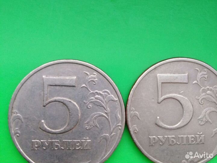 Монеты редкие РФ