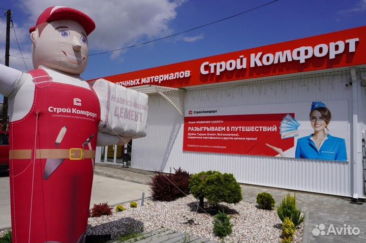 Поликарбонат для теплиц