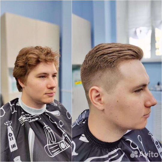 Мужской парикмахер