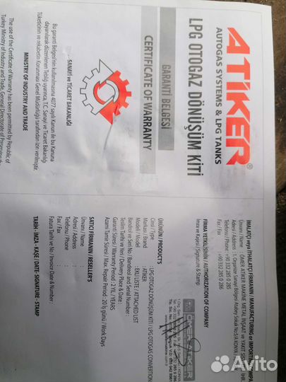 Редуктор гбо 2 поколения