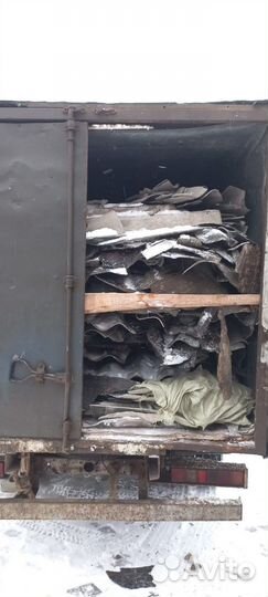 Вывоз мусора