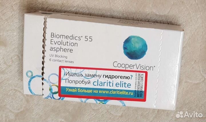 Линзы контактные -6.00