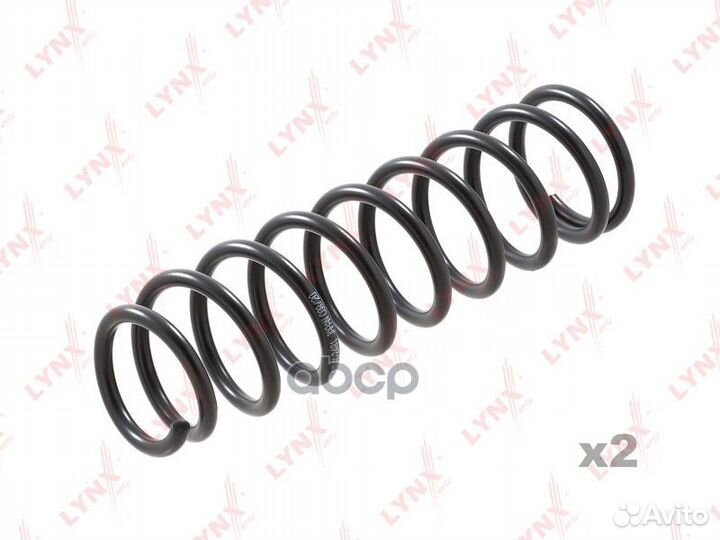 Пружины ходовой части зад SC2481 lynxauto