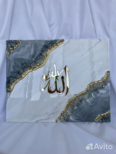 Шамаиль, мусульманские картины, никах, мусульмане