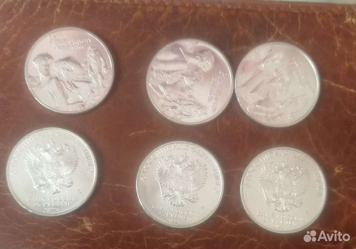 Иван царевич и серый волк