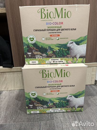 Стирвльный порошок BioMio