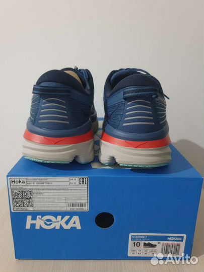 Hoka One One Мужские крассовки Arahi 5 оригинал