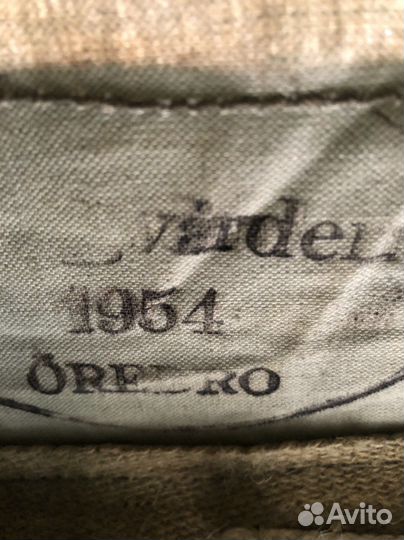 Палатка армейская 59 год шведская