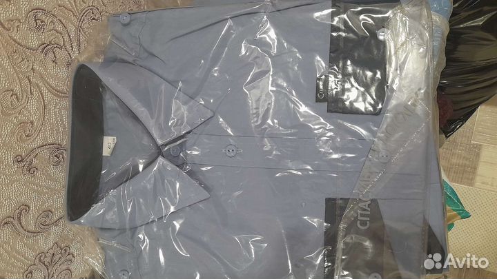 Рабочая одежда мужская