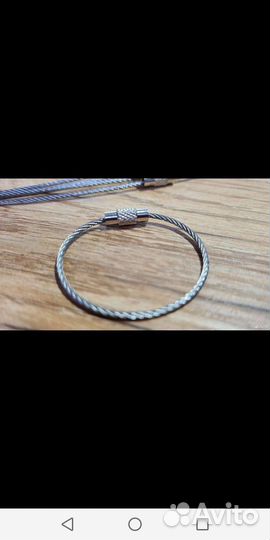 Тросик-кольцо для ключей или другой едс мелочи