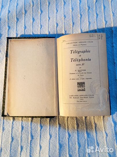 Книга Telegraphie et Telephonie sans fil