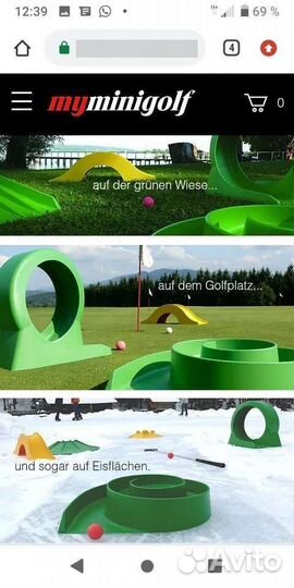 Минигольф гольф