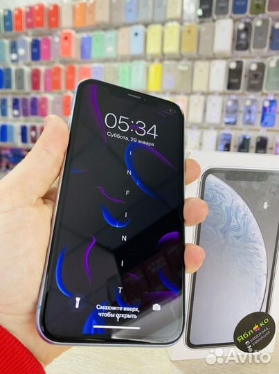 iPhone XR. Рассрочка. Обмен