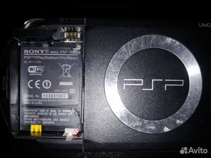 Sony PlayStation Portable (PSP) 1004
