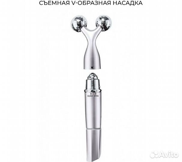 Роллер и 3D массажер 2-в-1 CleverCare, серебристый