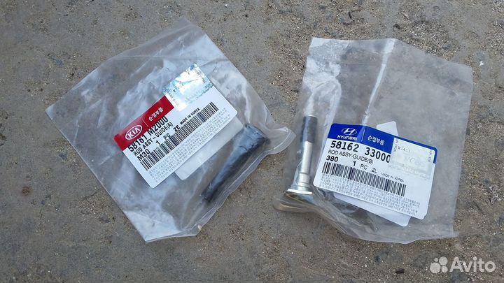 Поршень тормозного механ. перед. кол. 58112-33000