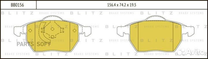 Blitz BB0156 Колодки тормозные дисковые передние audi A4 95
