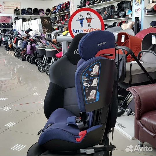 Детское автокресло Inglesina Gemino 1-2-3 Ifix