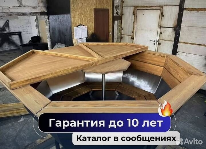 Банный чан с печью приваренной