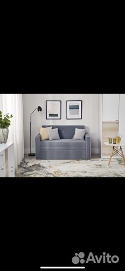 Диван кровать