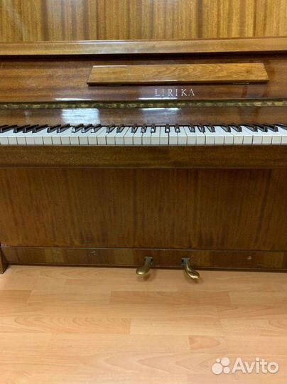 Фортепиано Лирика