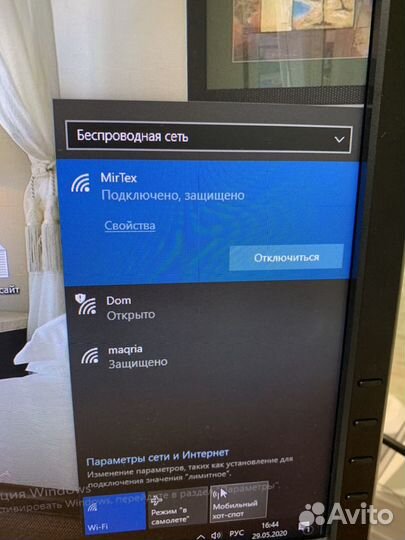 Wi-Fi Модуль USB