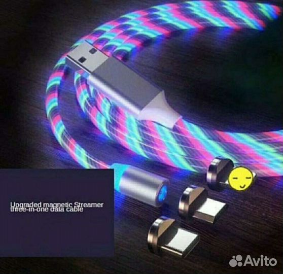 Магнитный кабель Type-c, microusb, Apple