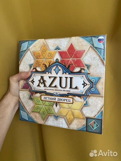 Азул Летний дворец игра