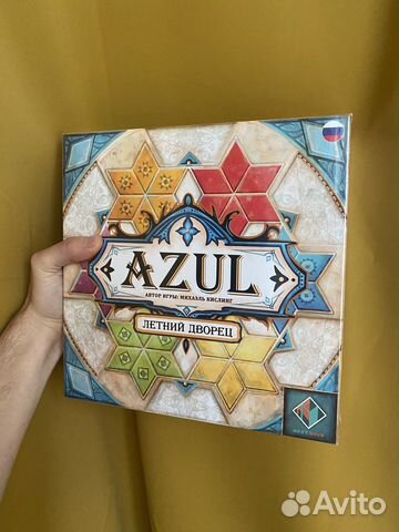 Азул Летний дворец игра