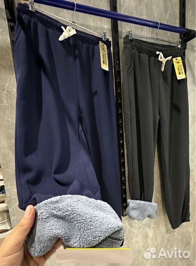 Брюк Size 50 по 60