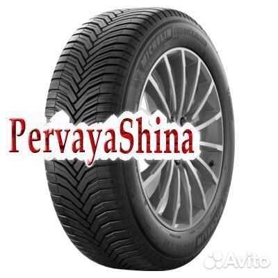 Michelin CrossClimate+ 205/65 R15