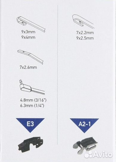 Щётка каркасная 42,5см WP43 hella 9XW178878171