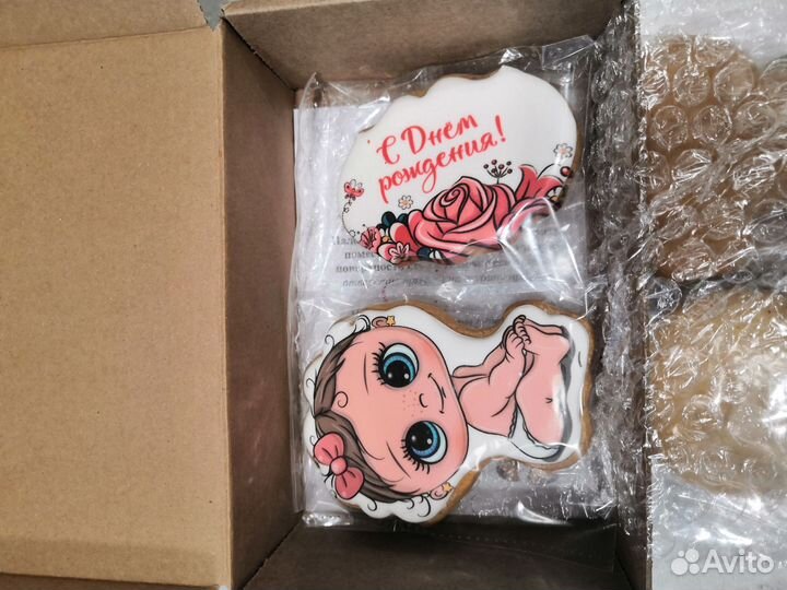 Имбирные пряники на торт