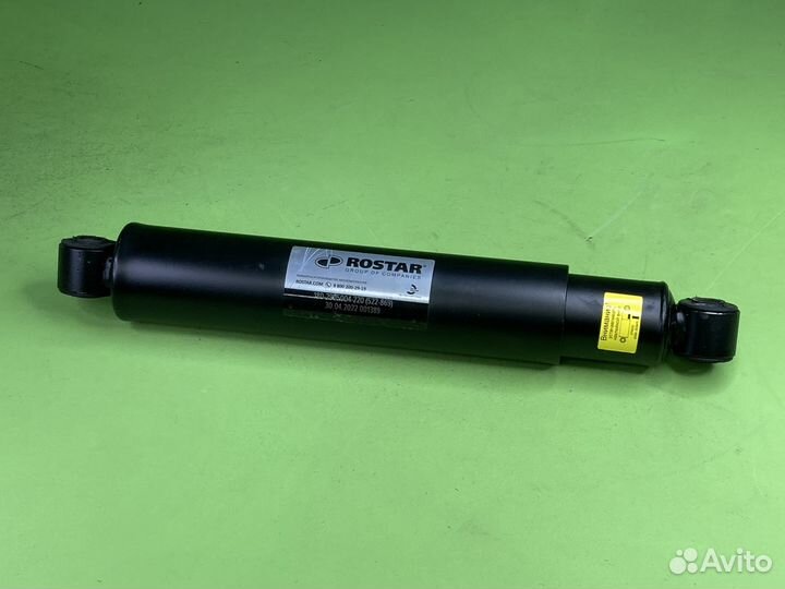 Амортизатор подвески задн 523-870 O/O 20x50 20x50