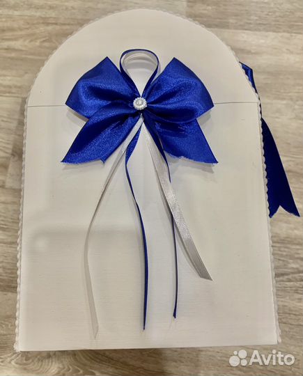 Свадебная казна для денег