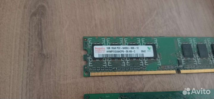 Оперативная память ddr2 1gb