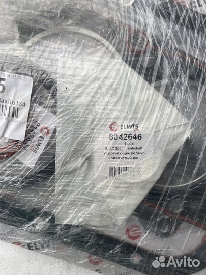 Комплект прокладок opel kadett askona astra