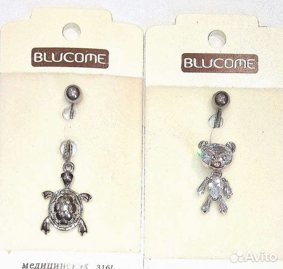 Пирсинг в пупок