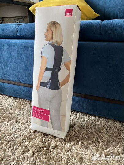 Корсет ортопедический