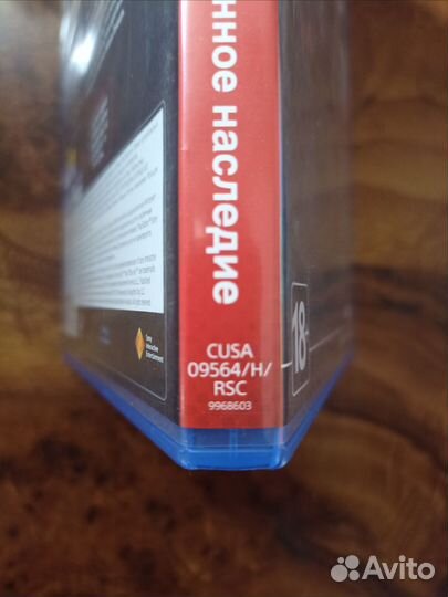 Uncharted утраченное наследие ps4