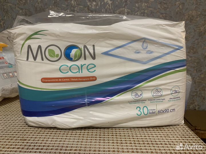 Пеленки для взрослых 60 90