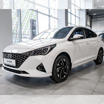 Новый Hyundai Solaris 1.6 AT, 2022, цена от 1 534 440 руб.