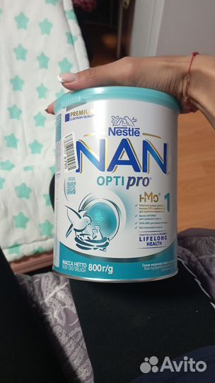 Детская смесь нан оптипро 1