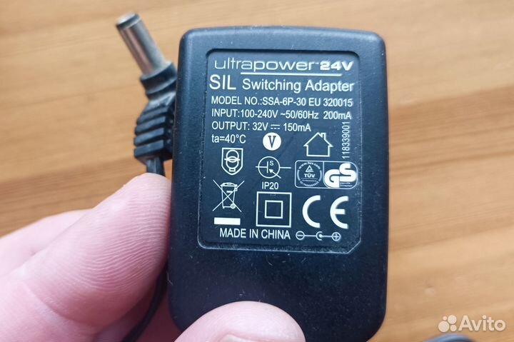 Зарядные устройства