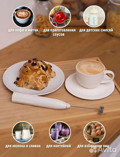 Капучинатор