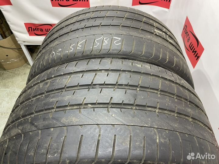 Pirelli P Zero 285/35 R20