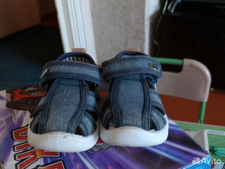 Сандали детские